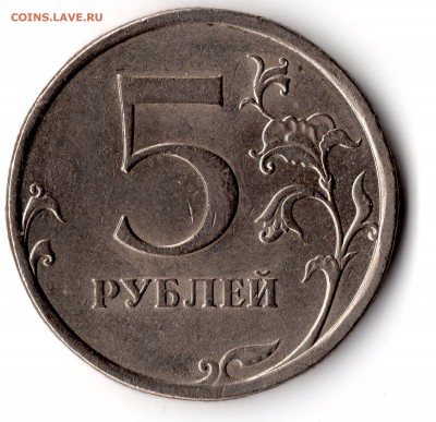 Вопросы по разновидностям от DaSmallEldar - img1