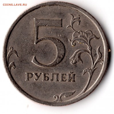 Вопросы по разновидностям от DaSmallEldar - img3