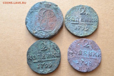 5 копеек КМ + 3 двушки П1  КМ не чищен.  до 29.11.15   22:00 - 4 км