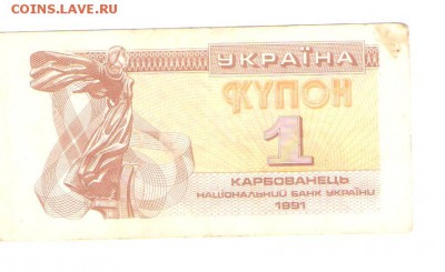 Приглашение в магазин...  до 29.11.15г. 22-00 мск. - бонус