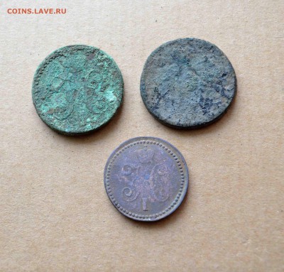 1 и 2 копейки серебром  не чищенные.  29.11.15  22:00 - 3 мон серебром 2