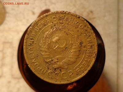 5 коп 1935 ф22  и 5 коп 1938 - DSC01690