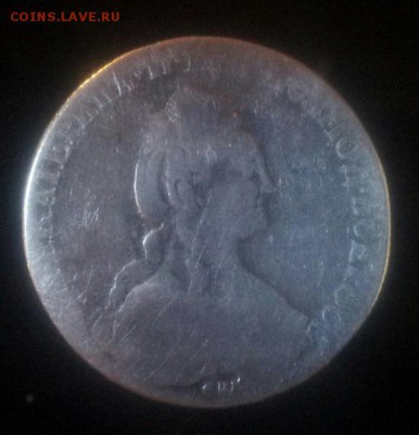 1 рубль 1778 г. спб. ОЛ. 2.12.15 в 22.00 мск. - 20151126_194137-1