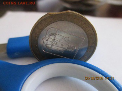 Выкус Орловская область - wqDByFbVdF4