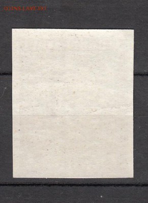 Гражданская война Беларусь 1920г - 41а