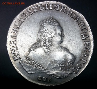 1 Рубль 1750 года спб Елизавета,без обращения,из коллекции - 8907