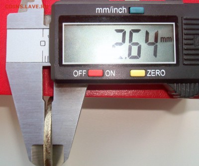 5 рублей 1958 год.Продажа. - 040.JPG