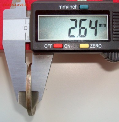 5 рублей 1958 год.Продажа. - 042.JPG