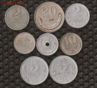 **Кучка иностранных монет"" 20 шт. - SCAN0429.JPG