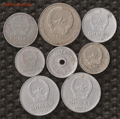 **Кучка иностранных монет"" 20 шт. - SCAN0430.JPG