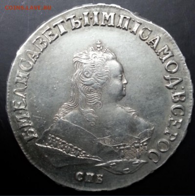 1 Рубль 1750 года спб Елизавета,без обращения,из коллекции - 5709