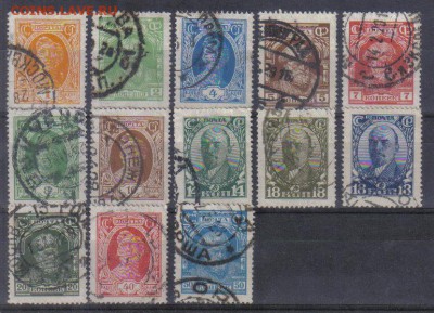 СССР 1927г Стандарт до 29.11 22.00мск - СССР 1927г Стандарт