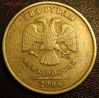 2 руб 2006 шт 1.3 до 01.12.15 - DSC02744