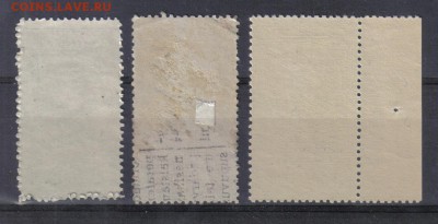 СССР 1939г Ленин ЧБН-гаш полн.серия до 29.11 22.00мск - СССР 1939г Ленин ЧБН-гаш полн.серия-2