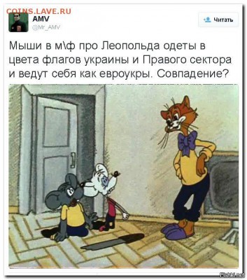 События на Украине. - 2 ccr3