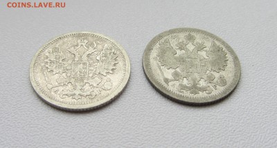 15 КОПЕЕК года : 1902,1904,1905,1908,1912 до 3.12.15 в 22:00 - IMG_1830.JPG