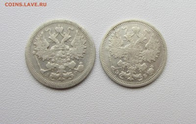 15 КОПЕЕК года : 1902,1904,1905,1908,1912 до 3.12.15 в 22:00 - IMG_1833.JPG
