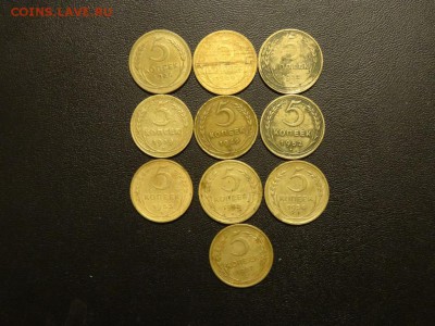 ЛОТ БРОНЗЫ 53 шт СССР 1926-1957 до 28 ноября 2015 22:00 - DSC06439.JPG