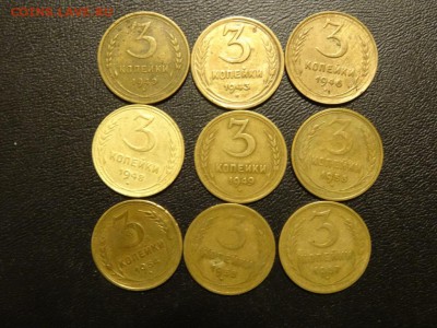 ЛОТ БРОНЗЫ 53 шт СССР 1926-1957 до 28 ноября 2015 22:00 - DSC06436.JPG