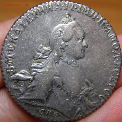1 рубль 1764 - SAM_2500.JPG