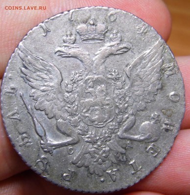 1 рубль 1764 - SAM_2498.JPG