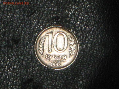 Брак или не брак? - IMG_2704.JPG