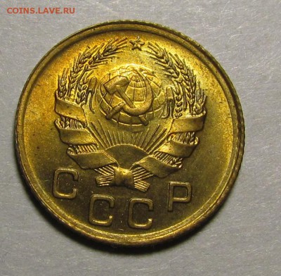 1 копейка 1936г. UNC c 200р. до 1.12. в 22:30 мск - 1.1.JPG