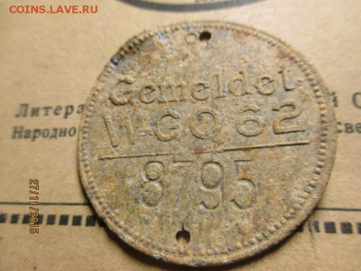 жетон gemeldet wgo оригинал - IMG_0990 (Копировать).JPG