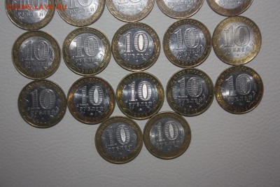 10 руб.БИМ Министерства 10шт+ДГР 12шт КОРОТКИЙ___28.11 22.10 - IMG_0295.JPG