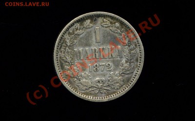 1 марка 1872 г. - img104