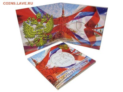 Распродажа!!Альбомы  от 5руб!еще дешевле!-от 06.10 - 4d4a61942eeb9f5d5573e5e1fe2b5cf22d7366ce