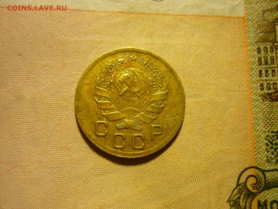 1к 1937г.1к1927г.2к1932г.1к1935г. - уф1