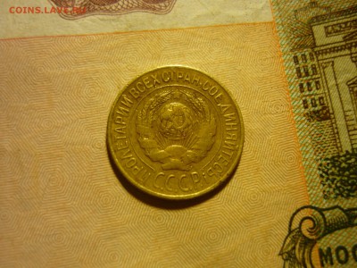 1к 1937г.1к1927г.2к1932г.1к1935г. - уф6