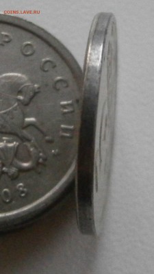 б с низкого старта до 2.12 22.00мск - PB271541.JPG