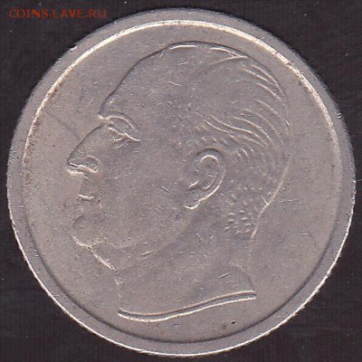 50 эре 1967 Норвегия. до 29.11 в 22.00 - IMG_0018