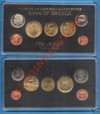 Набор монет, Греция, 2000 - Бэнк оф Эллады 2000 - 10 долларов.JPG