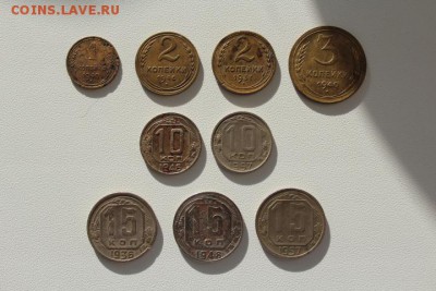 Монеты СССР до 1957г. 9шт. 01.12.15г. 22.00 по Москве - IMG_9438.JPG
