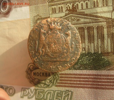 Копейка 1769г.Сибирская.до1.12. - IMG_9674.JPG