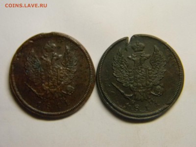2 коп 1811 и 1812гг ем нм  кладовые до 30.11 в 22.30 - Изображение 292