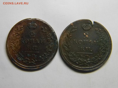 2 коп 1811 и 1812гг ем нм  кладовые до 30.11 в 22.30 - Изображение 291