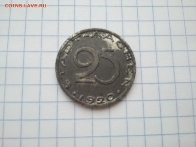 Германия – 25 пфеннингов Аахон – 1920 г. собака - 2015-11-28 09.53.30