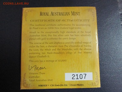 Новая Зеландия 1$ 2006 Хроники Нарнии - IMG_8562.JPG