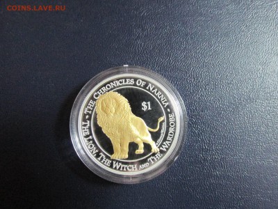 Новая Зеландия 1$ 2006 Хроники Нарнии - IMG_8554.JPG