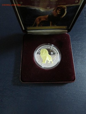 Новая Зеландия 1$ 2006 Хроники Нарнии - IMG_8552.JPG