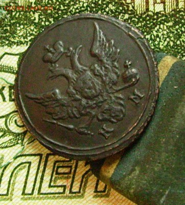 полушка 180 км  предпродажная оценка - яяа5