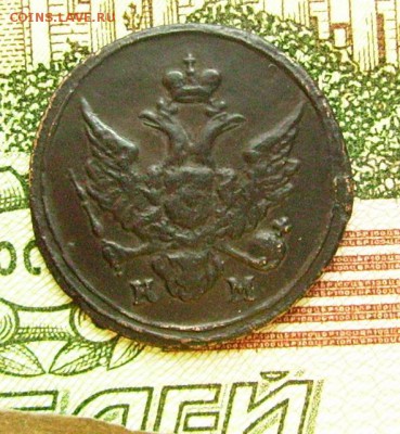 полушка 180 км  предпродажная оценка - яяа2