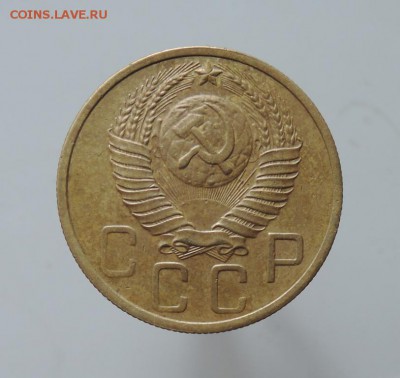 5 копеек 1948г. шт. 1.11А - DSCN2656  5 копеек 1948г. шт. 1.11А.JPG