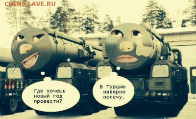 Россия и действия в Сирии. - dG0elbU1OO4