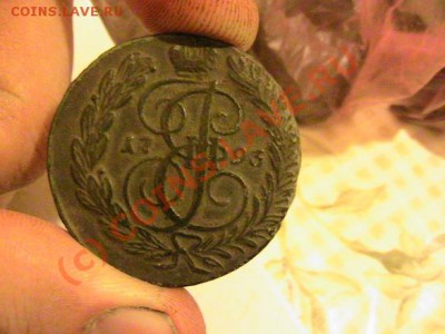 2 копейки 1793 АМ обсуждение - IMG_0103.JPG
