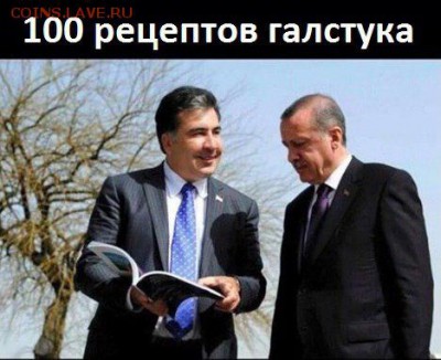 Россия и действия в Сирии. - AEzeW8HG24E